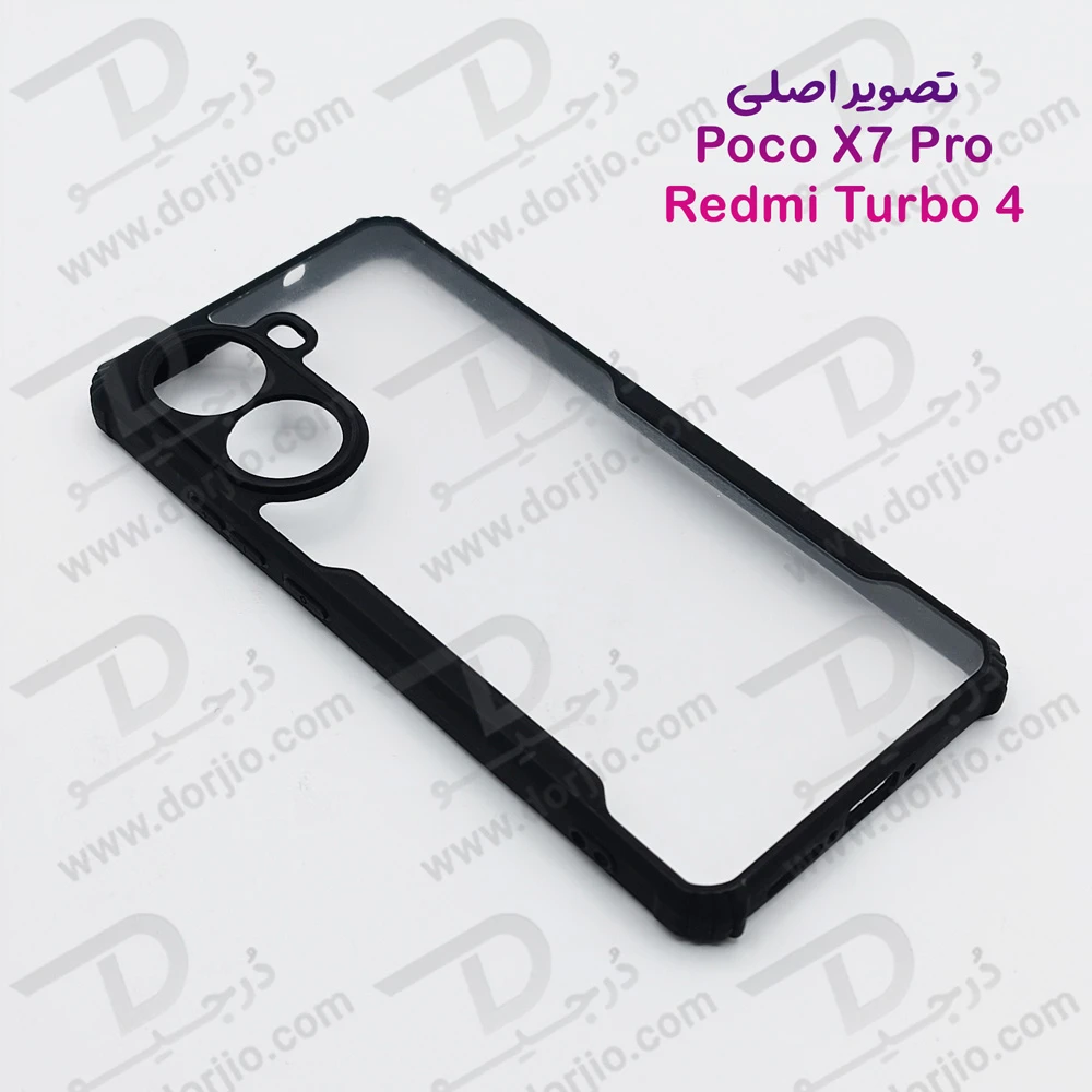خرید گارد ضد ضربه شفاف Xiaomi Redmi Turbo 4 طرح iPaky
