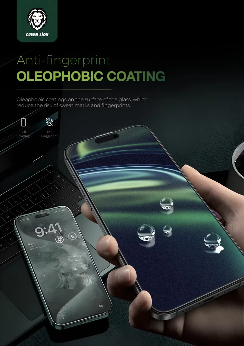 خرید گلس حریم شخصی سیلیکون پلاس iPhone 17 Pro مارک Green Lion مدل 3D Silicone Plus