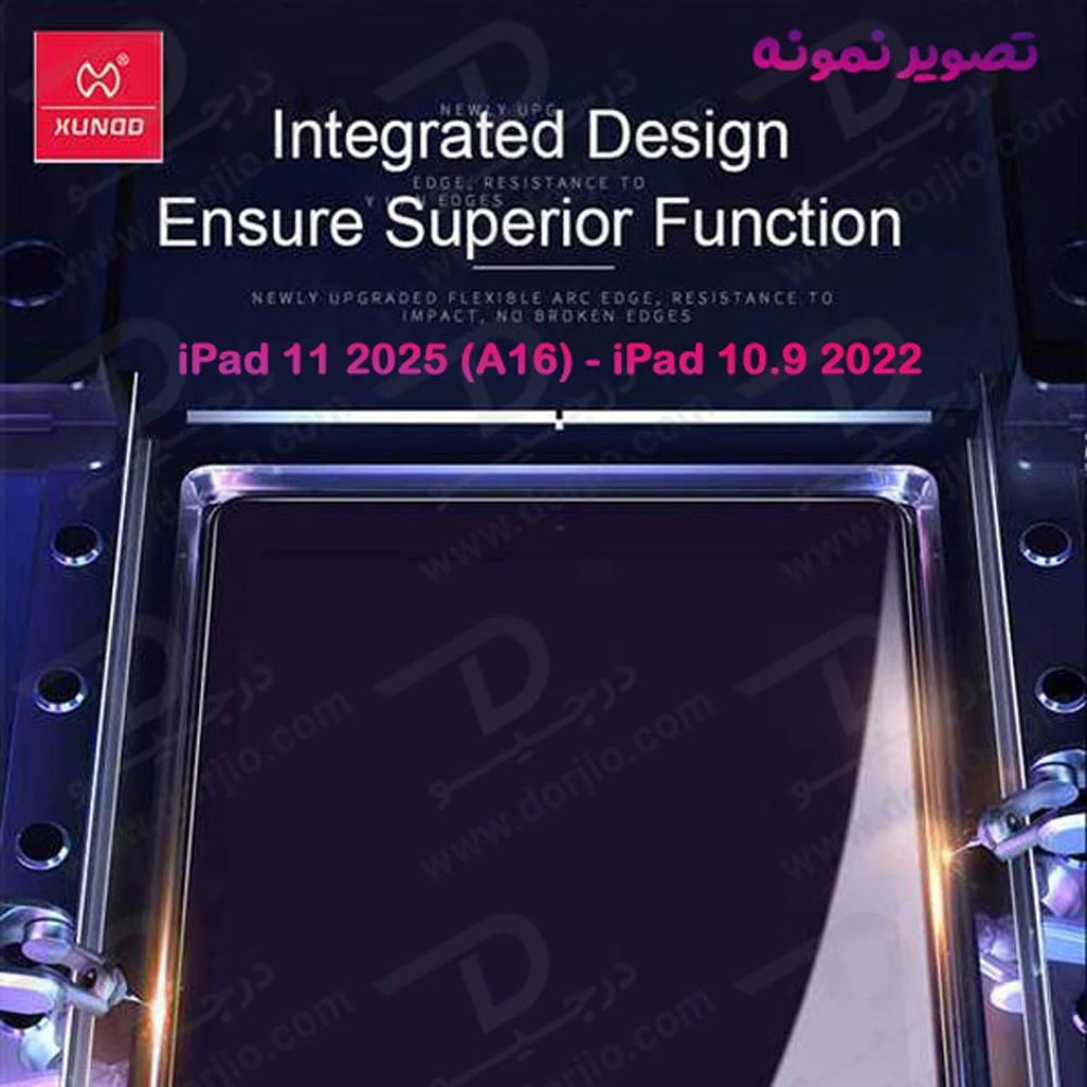 خرید گلس شیشه ای شفاف تبلت iPad 11 2025 مدل AXE Series HD مارک XUNDD