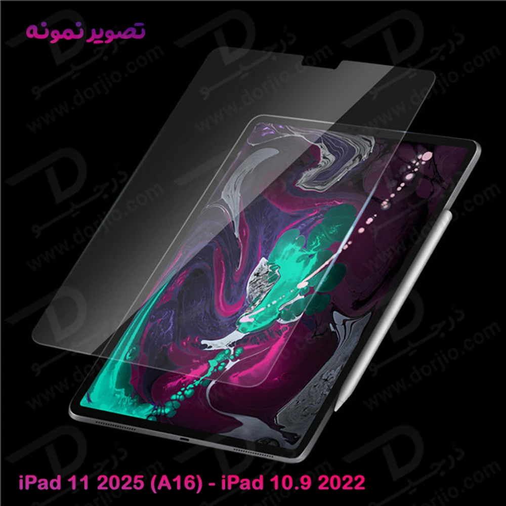 خرید گلس شیشه ای شفاف تبلت iPad 11 2025 مدل AXE Series HD مارک XUNDD
