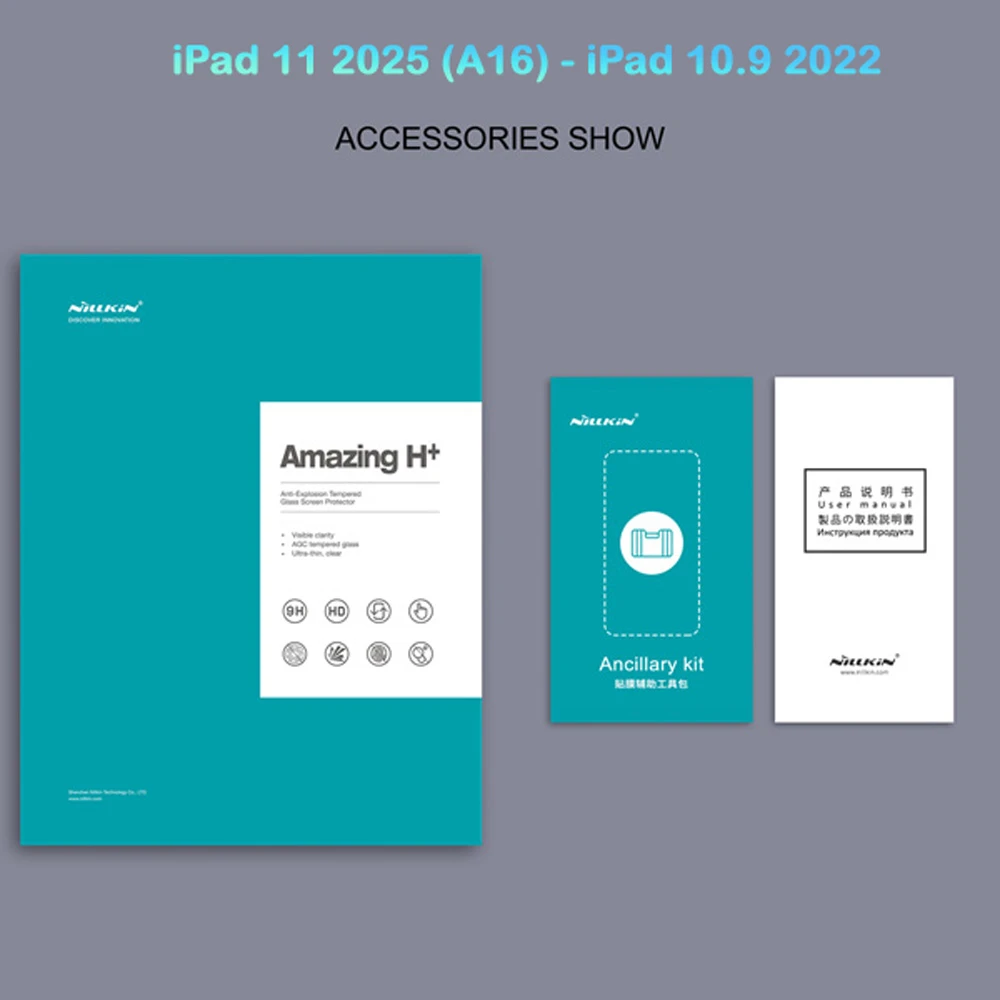 خرید گلس شیشه ای نیلکین iPad 11 2025 ( A16 ) مارک نیلکین مدل H+ Anti-explosion خرید گلس شیشه ای نیلکین iPad 11 2025 ( A16 ) مارک نیلکین مدل H+ Anti-explosion