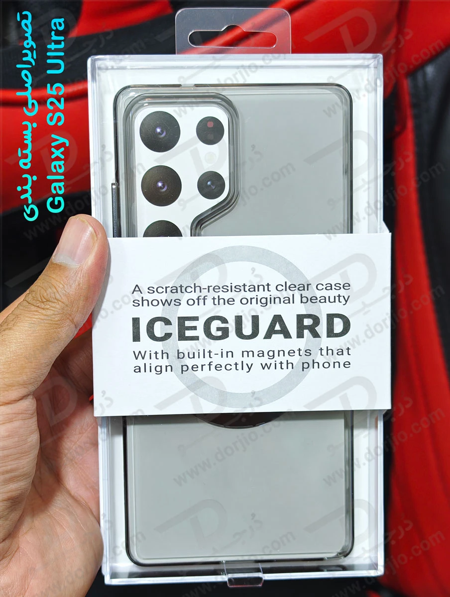 قاب IceGuard تمام کریستال مگنتی Samsung Galaxy S25 Ultra مارک KZDOO