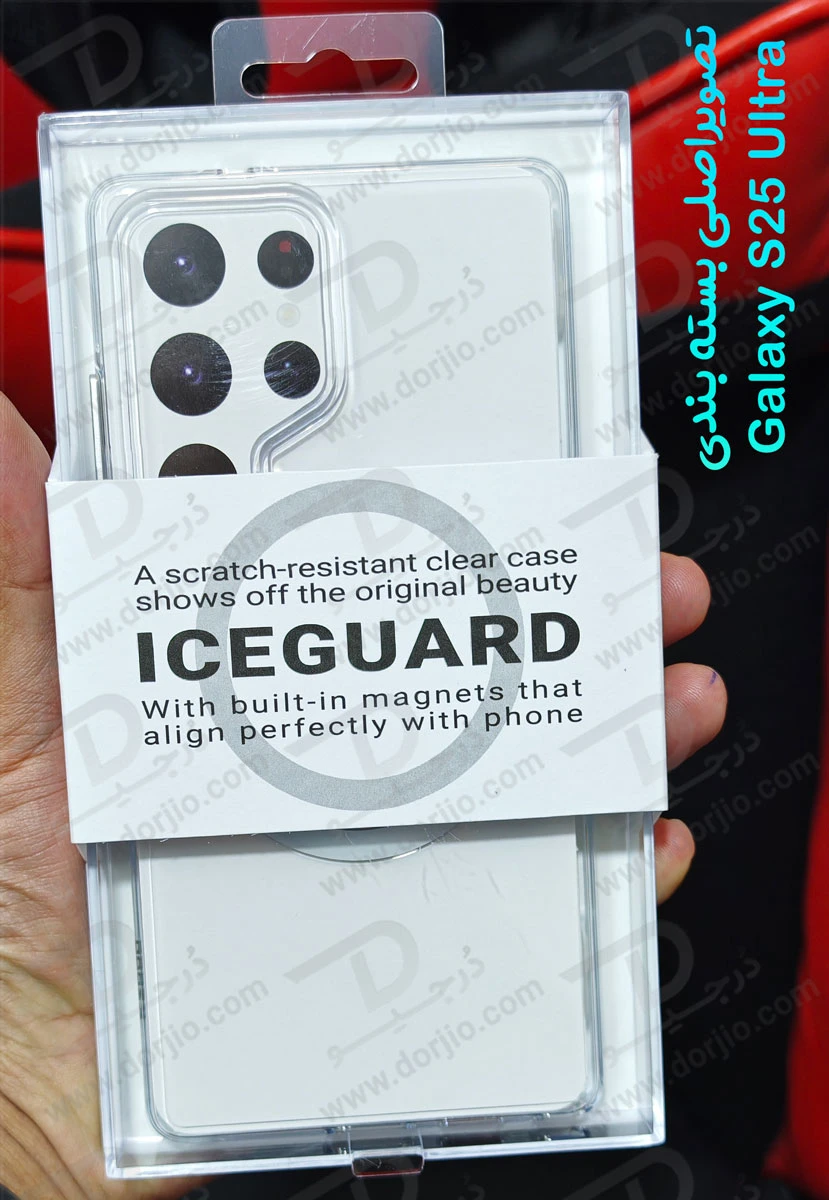 قاب IceGuard تمام کریستال مگنتی Samsung Galaxy S25 Ultra مارک KZDOO