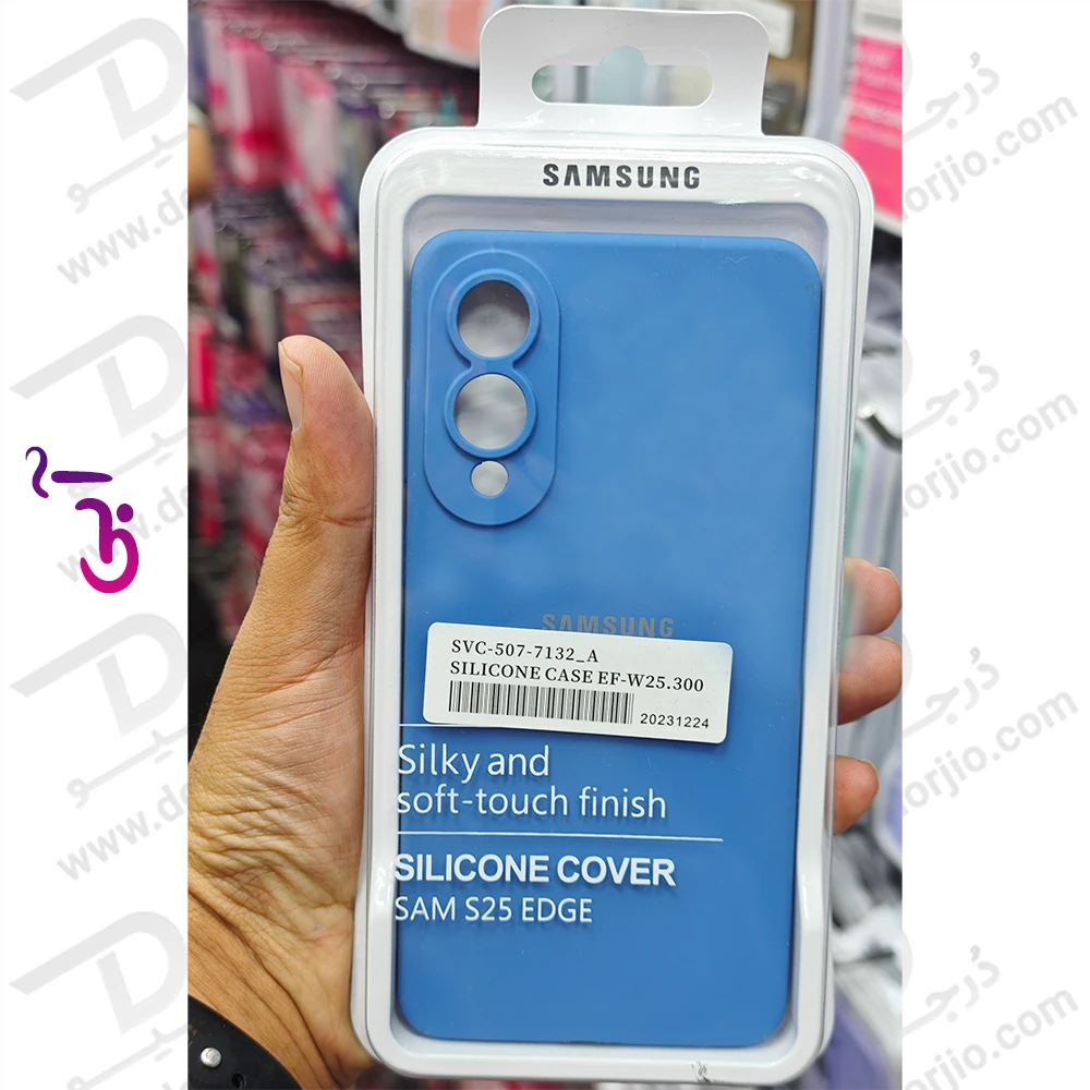 قاب سیلیکونی اصلی Samsung Galaxy S25 Edge