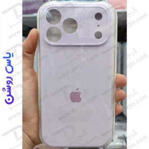 قاب سیلیکونی اصلی iPhone 17 Pro Max