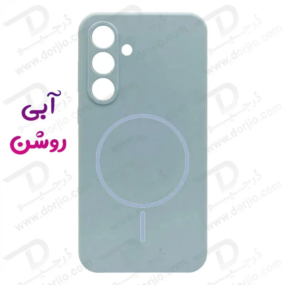 قاب سیلیکونی اصلی مگنتی Samsung Galaxy A55