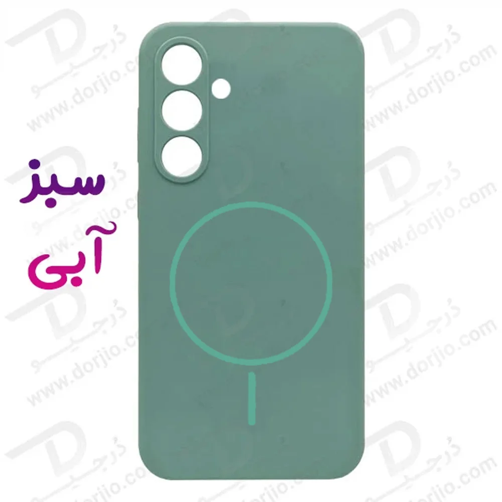 قاب سیلیکونی اصلی مگنتی Samsung Galaxy S23 FE
