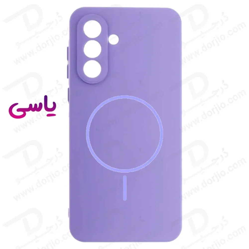 قاب سیلیکونی اصلی مگنتی Samsung Galaxy S24 FE
