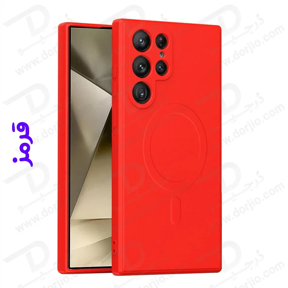 قاب سیلیکونی اصلی مگنتی Samsung Galaxy S25 Ultra