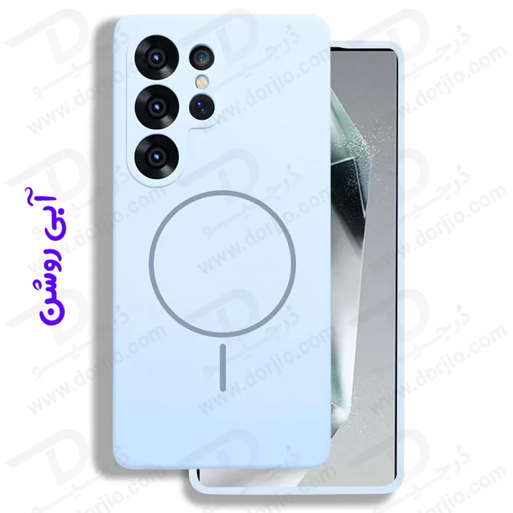 قاب سیلیکونی اصلی مگنتی Samsung Galaxy S25 Ultra