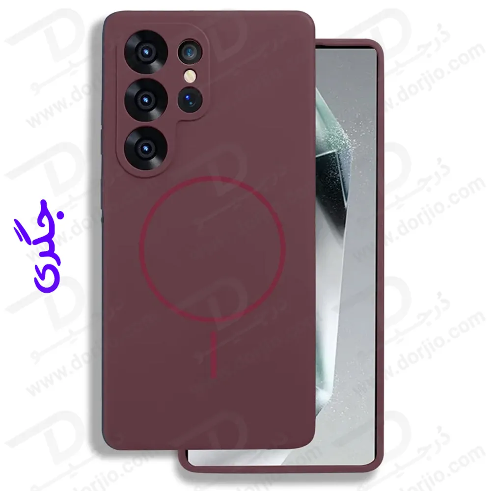 قاب سیلیکونی اصلی مگنتی Samsung Galaxy S25 Ultra