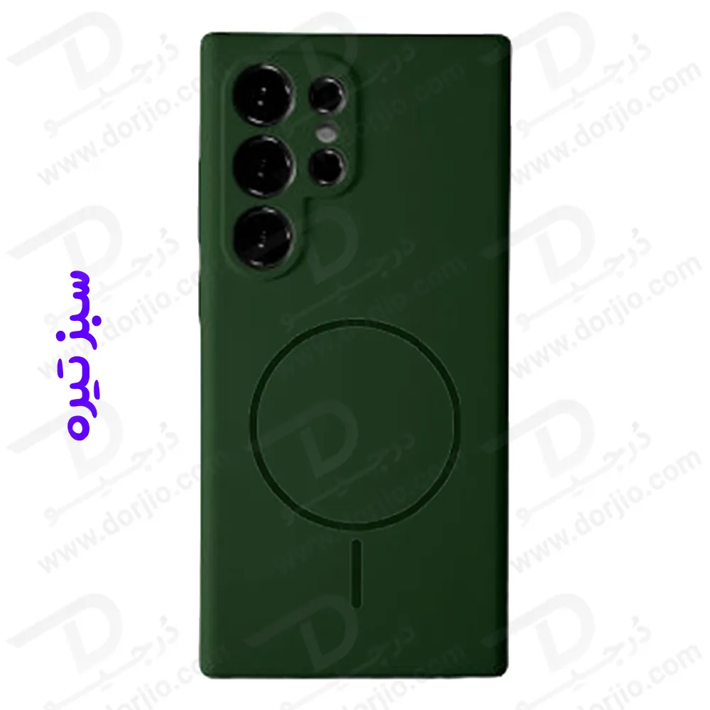 قاب سیلیکونی اصلی مگنتی Samsung Galaxy S25 Ultra