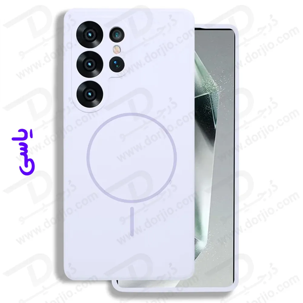 قاب سیلیکونی اصلی مگنتی Samsung Galaxy S25 Ultra