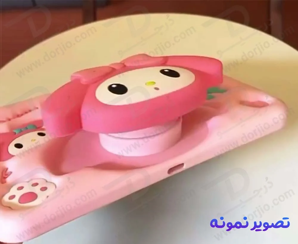 قاب سیلیکونی فانتزی تبلت iPad 11 2025 | طرح ملودی My Happy Day قاب سیلیکونی فانتزی تبلت iPad 11 2025 | طرح ملودی My Happy Day
