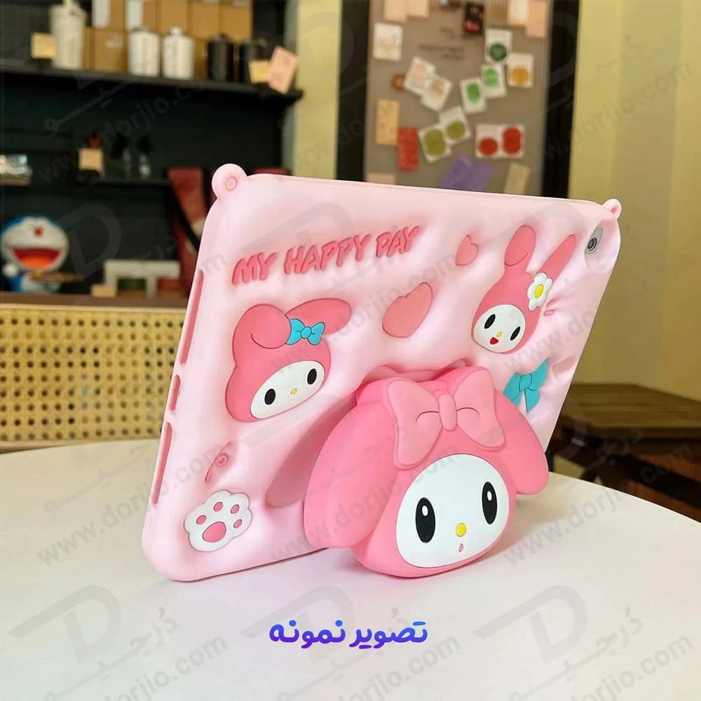 قاب سیلیکونی فانتزی تبلت iPad 11 2025 | طرح ملودی My Happy Day قاب سیلیکونی فانتزی تبلت iPad 11 2025 | طرح ملودی My Happy Day