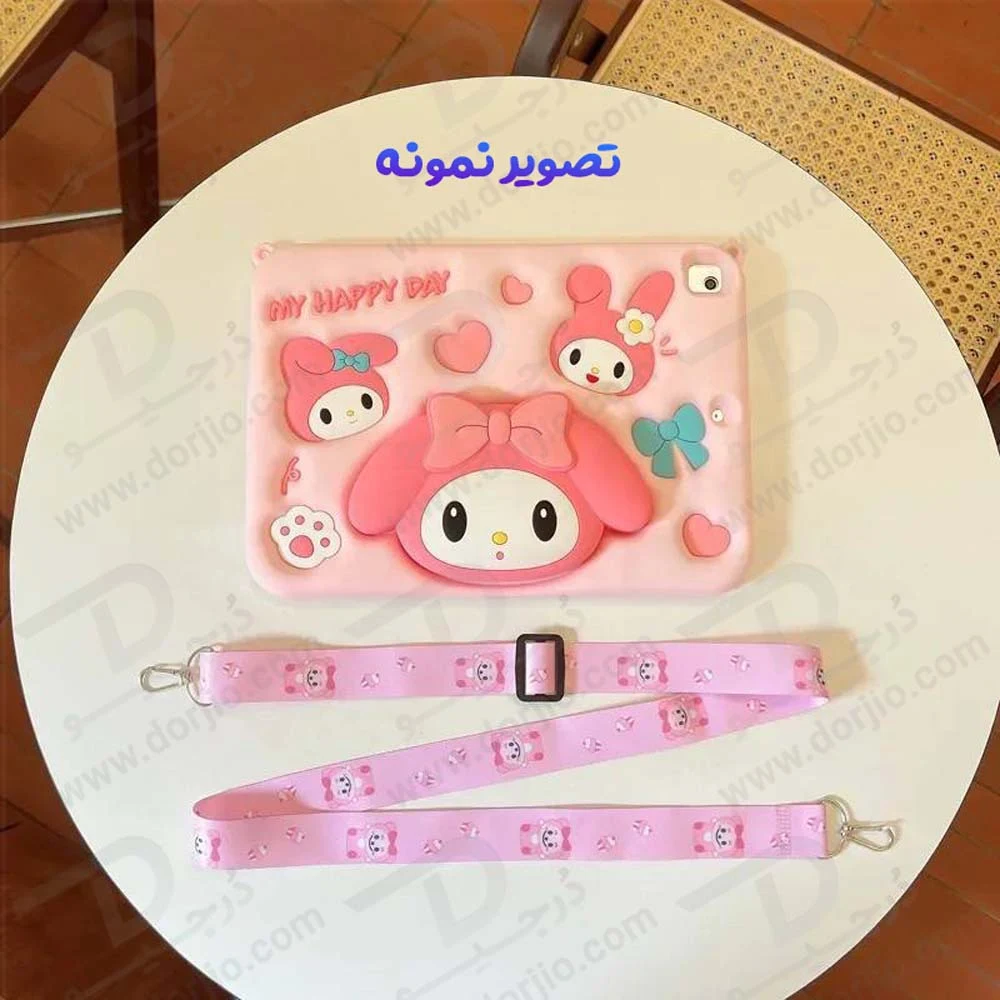 قاب سیلیکونی فانتزی تبلت iPad 11 2025 | طرح ملودی My Happy Day قاب سیلیکونی فانتزی تبلت iPad 11 2025 | طرح ملودی My Happy Day