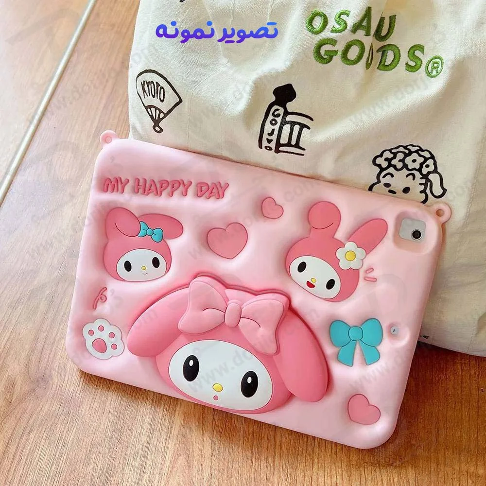 قاب سیلیکونی فانتزی تبلت iPad 11 2025 | طرح ملودی My Happy Day قاب سیلیکونی فانتزی تبلت iPad 11 2025 | طرح ملودی My Happy Day