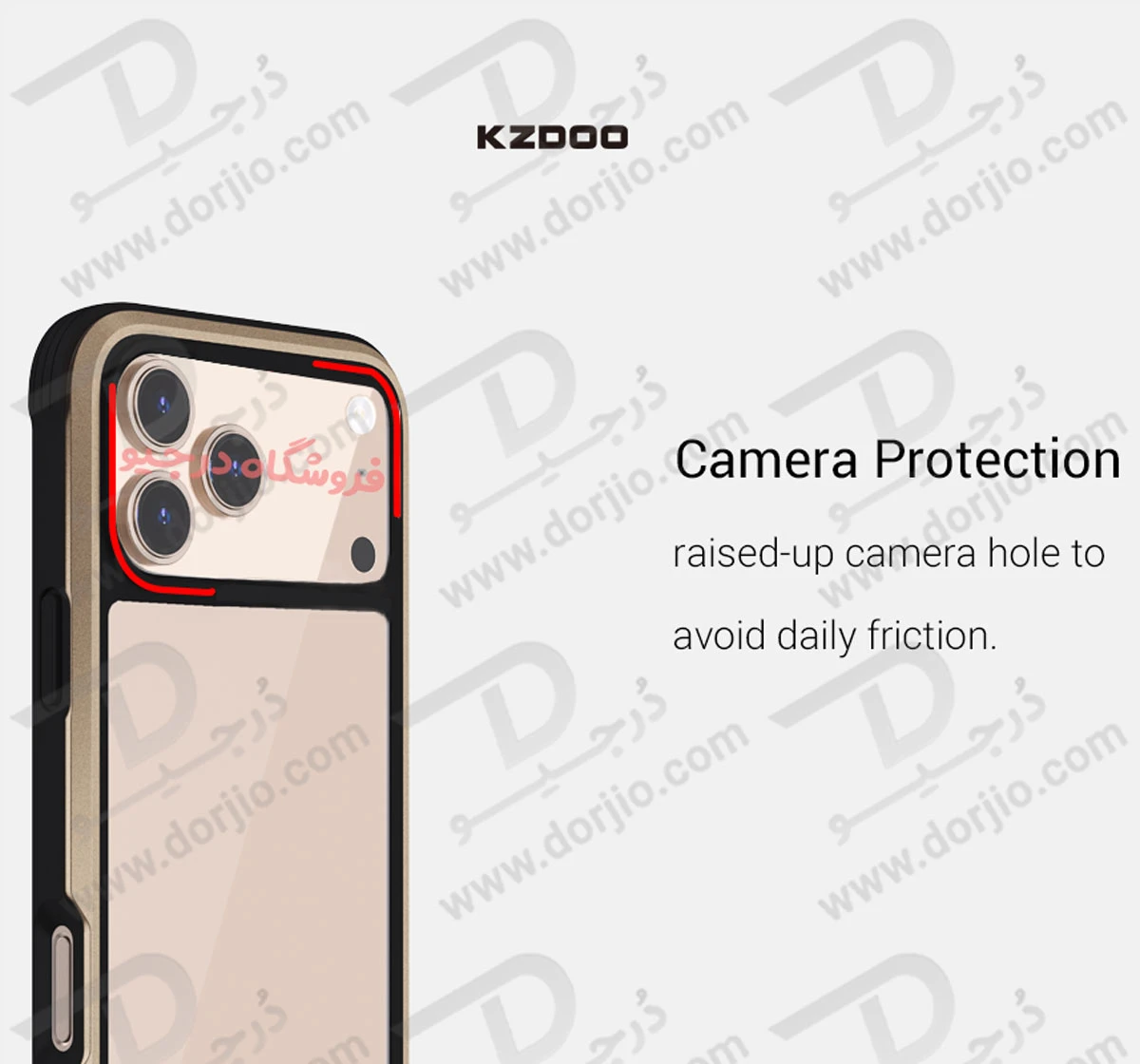 قاب شفاف فریم فلزی iPhone 17 مدل Ares مارک KZDOO