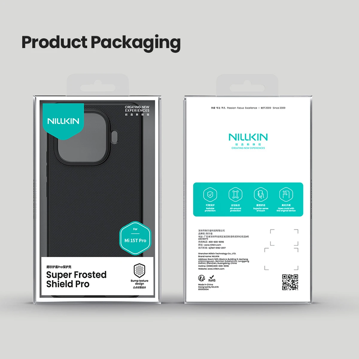 قاب ضدضربه Xiaomi 15T Pro مارک نیلکین مدل Super Frosted Shield Pro