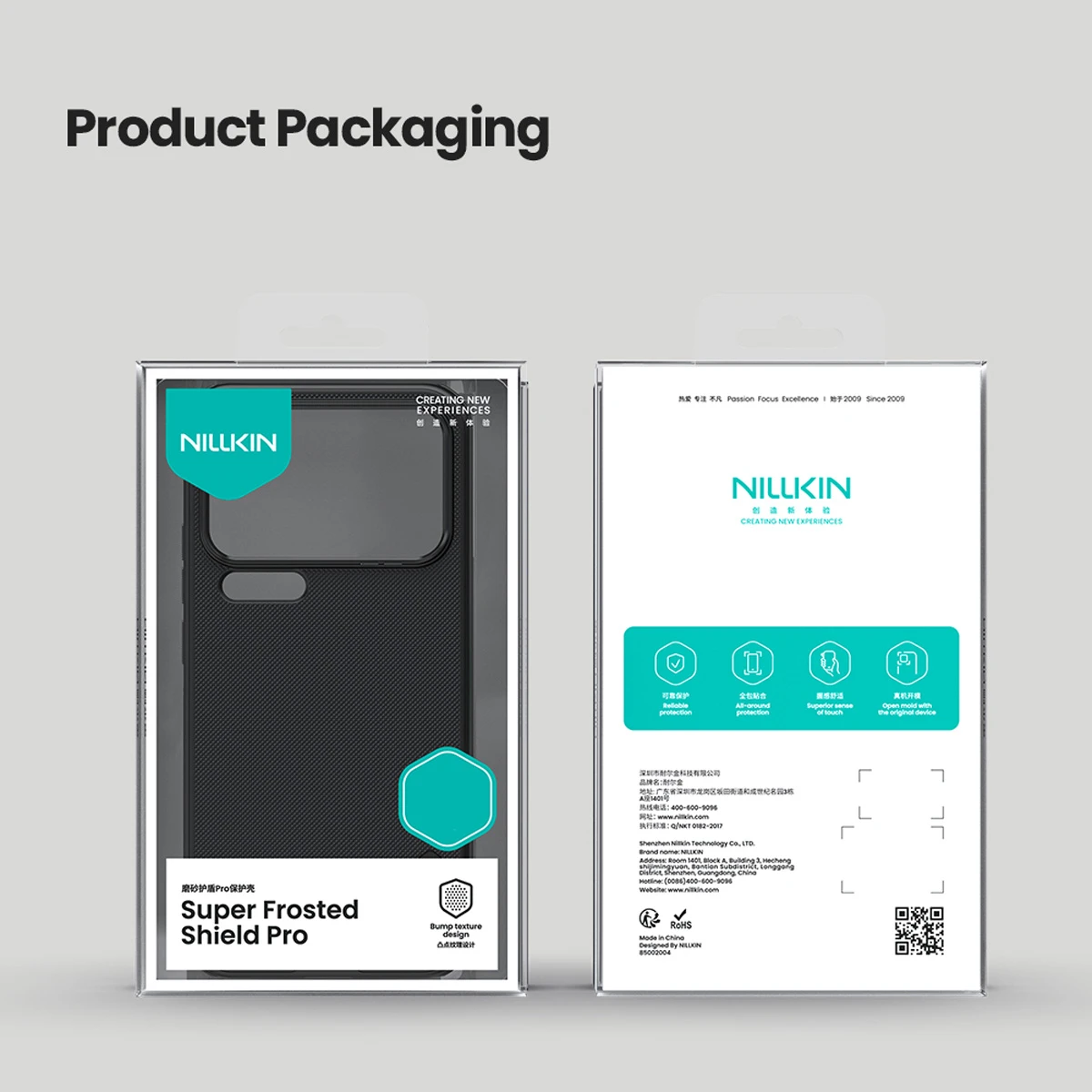 قاب ضدضربه Xiaomi 17 Pro مارک نیلکین مدل Super Frosted Shield Pro قاب ضدضربه Xiaomi 17 Pro مارک نیلکین مدل Super Frosted Shield Pro