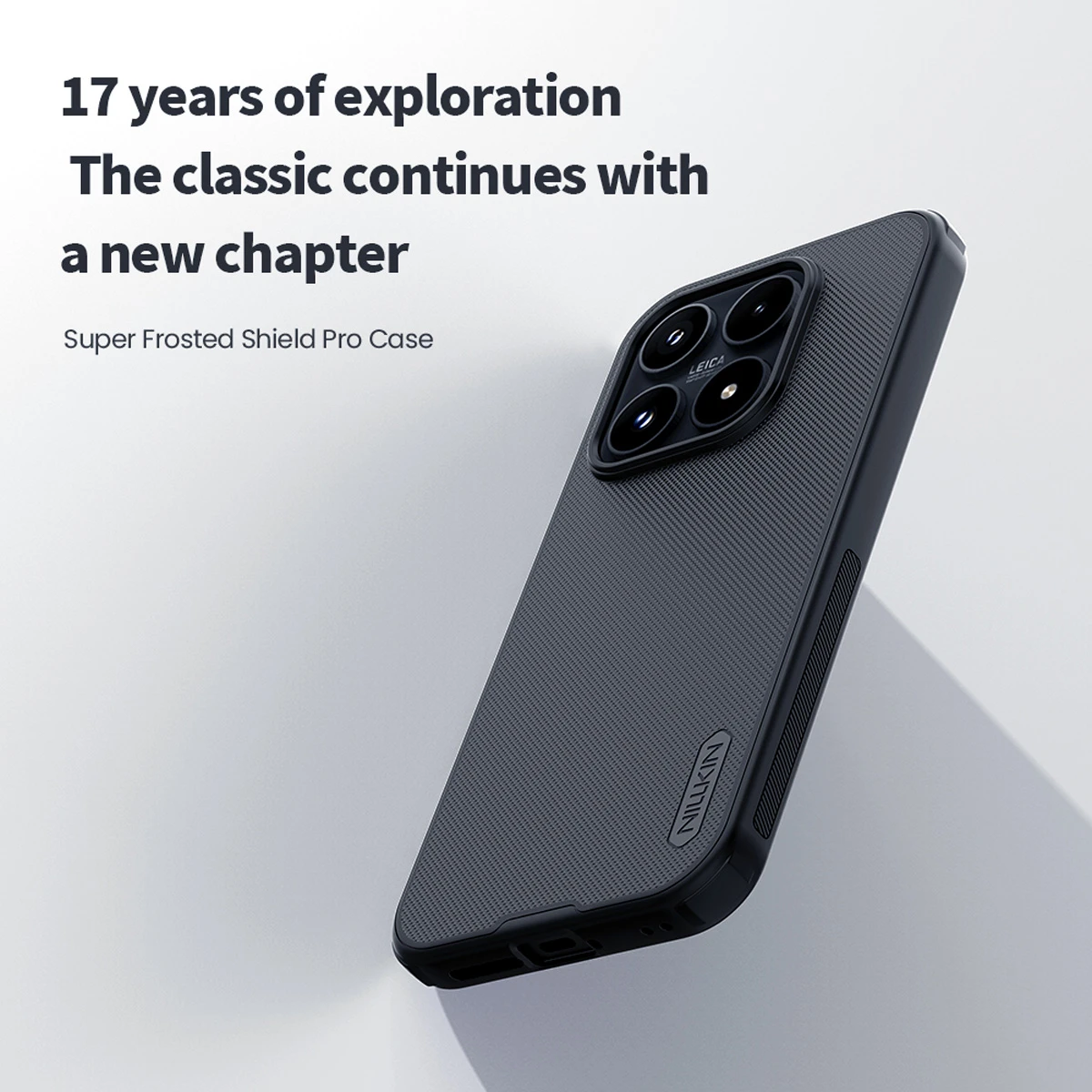 قاب ضدضربه Xiaomi 17 مارک نیلکین مدل Super Frosted Shield Pro