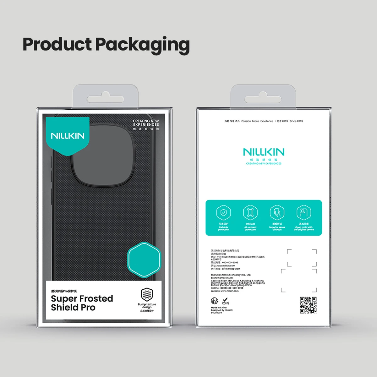 قاب ضدضربه Xiaomi Redmi Note 15 Pro 5G مارک نیلکین مدل Super Frosted Shield Pro