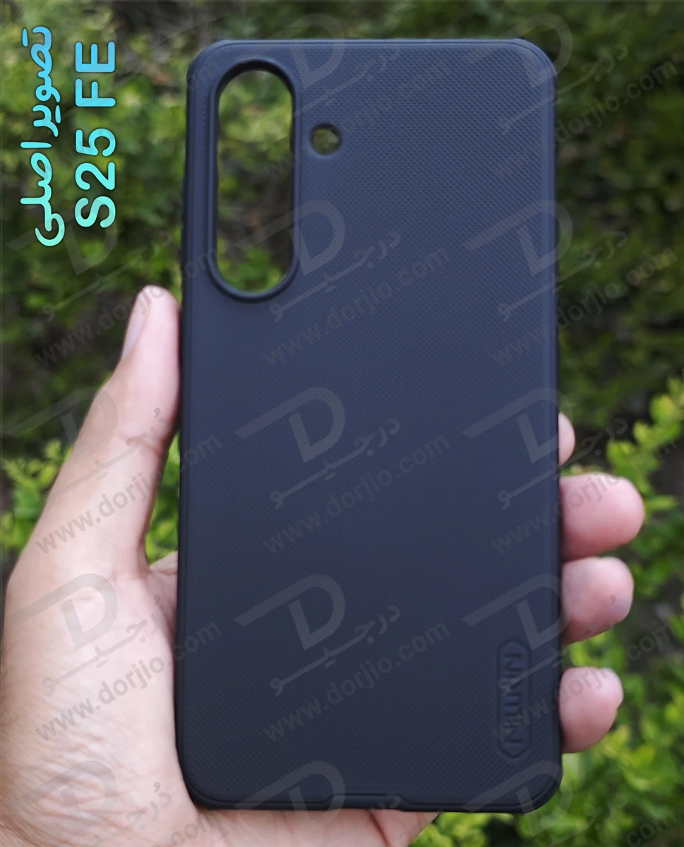 قاب ضدضربه مگ سیف Samsung Galaxy S25 FE مارک نیلکین مدل Super Frosted Shield Pro Magnetic