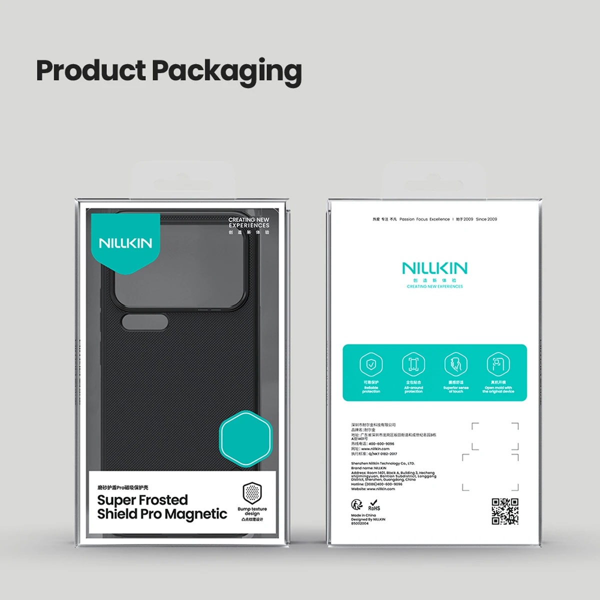 قاب ضدضربه مگنتی Xiaomi 17 Pro Max مارک نیلکین مدل Super Frosted Shield Pro Magnetic