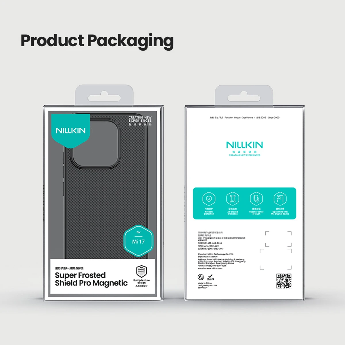 قاب ضدضربه مگنتی Xiaomi 17 مارک نیلکین مدل Super Frosted Shield Pro Magnetic قاب ضدضربه مگنتی Xiaomi 17 مارک نیلکین مدل Super Frosted Shield Pro Magnetic