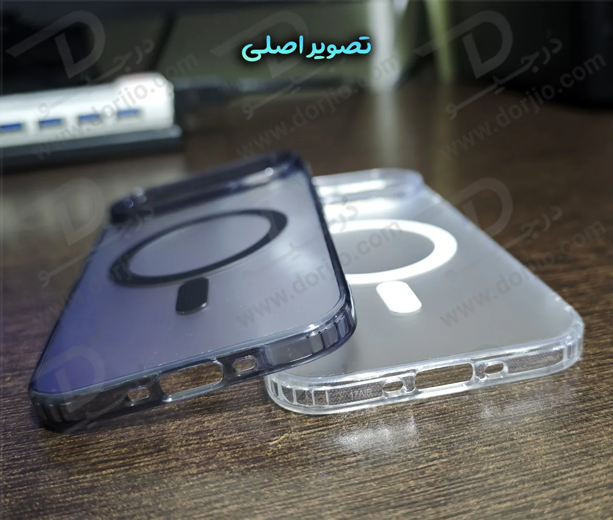 قاب نیمه شفاف مات مگنتی iPhone 17 Air قاب نیمه شفاف مات مگنتی iPhone 17 Air