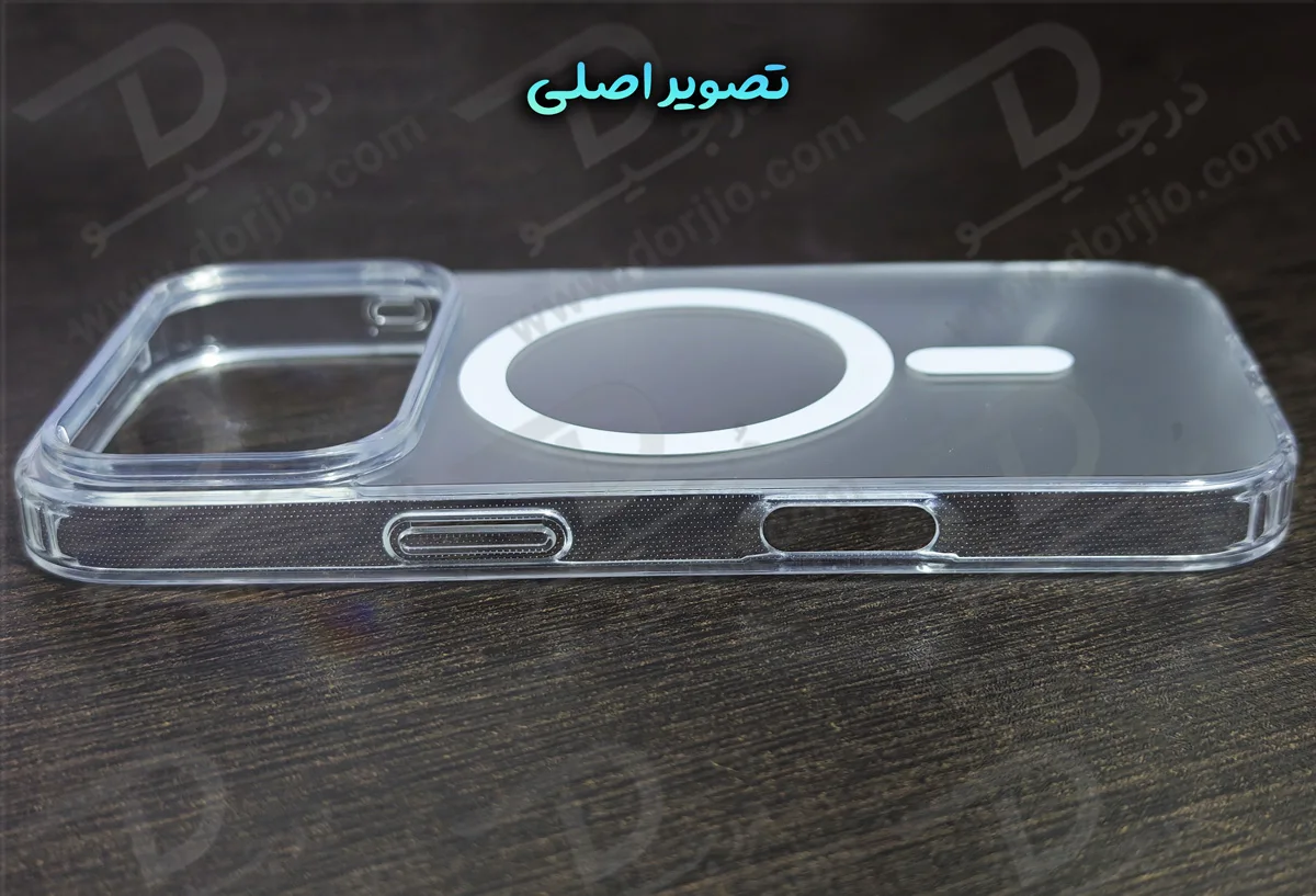 قاب نیمه شفاف مات مگنتی iPhone 17 Pro قاب نیمه شفاف مات مگنتی iPhone 17 Pro