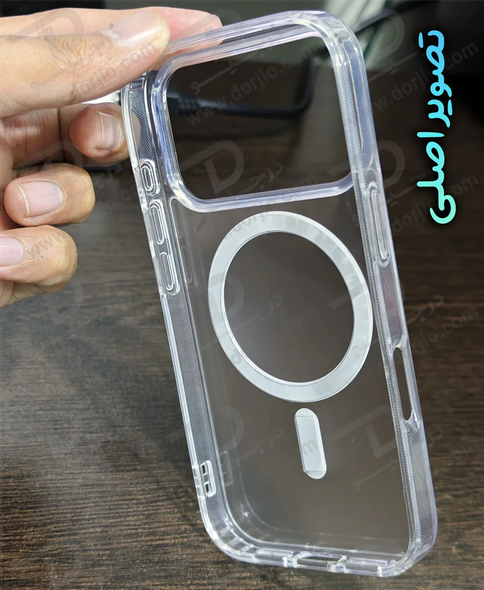 قاب نیمه شفاف مات مگنتی iPhone 17 Pro Max قاب نیمه شفاف مات مگنتی iPhone 17 Pro Max