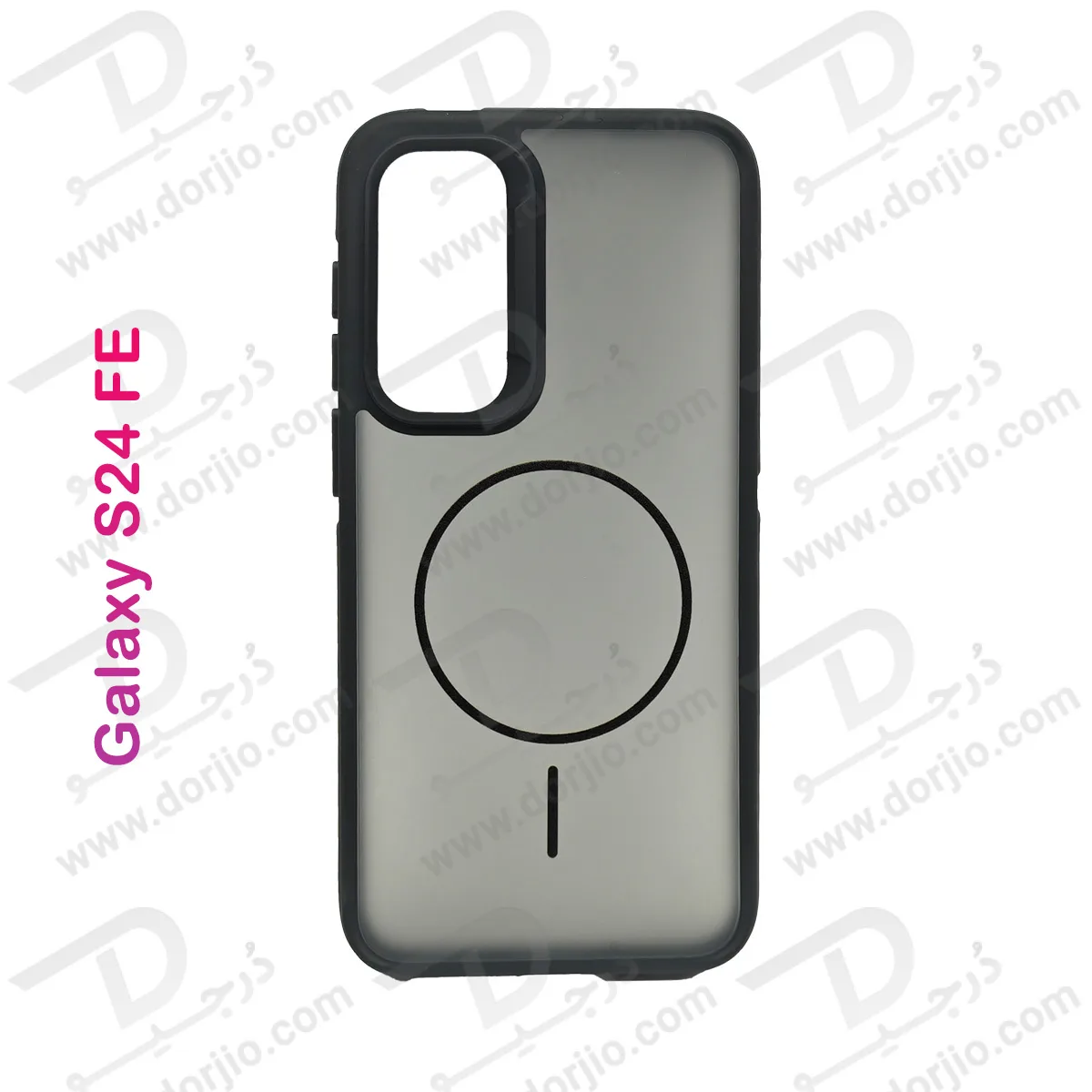 قاب پشت مات طرح مگسیف Samsung Galaxy S24 FE