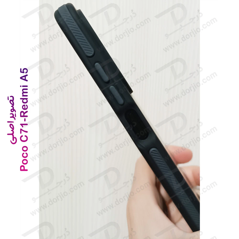 قاب پشت مات طرح مگسیف Xiaomi Poco C71