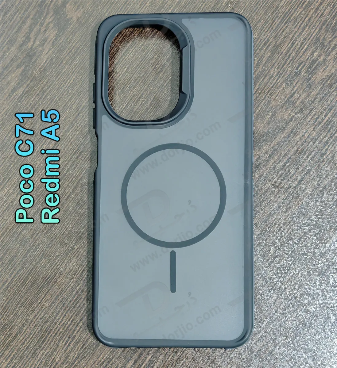 قاب پشت مات طرح مگسیف Xiaomi Poco C71