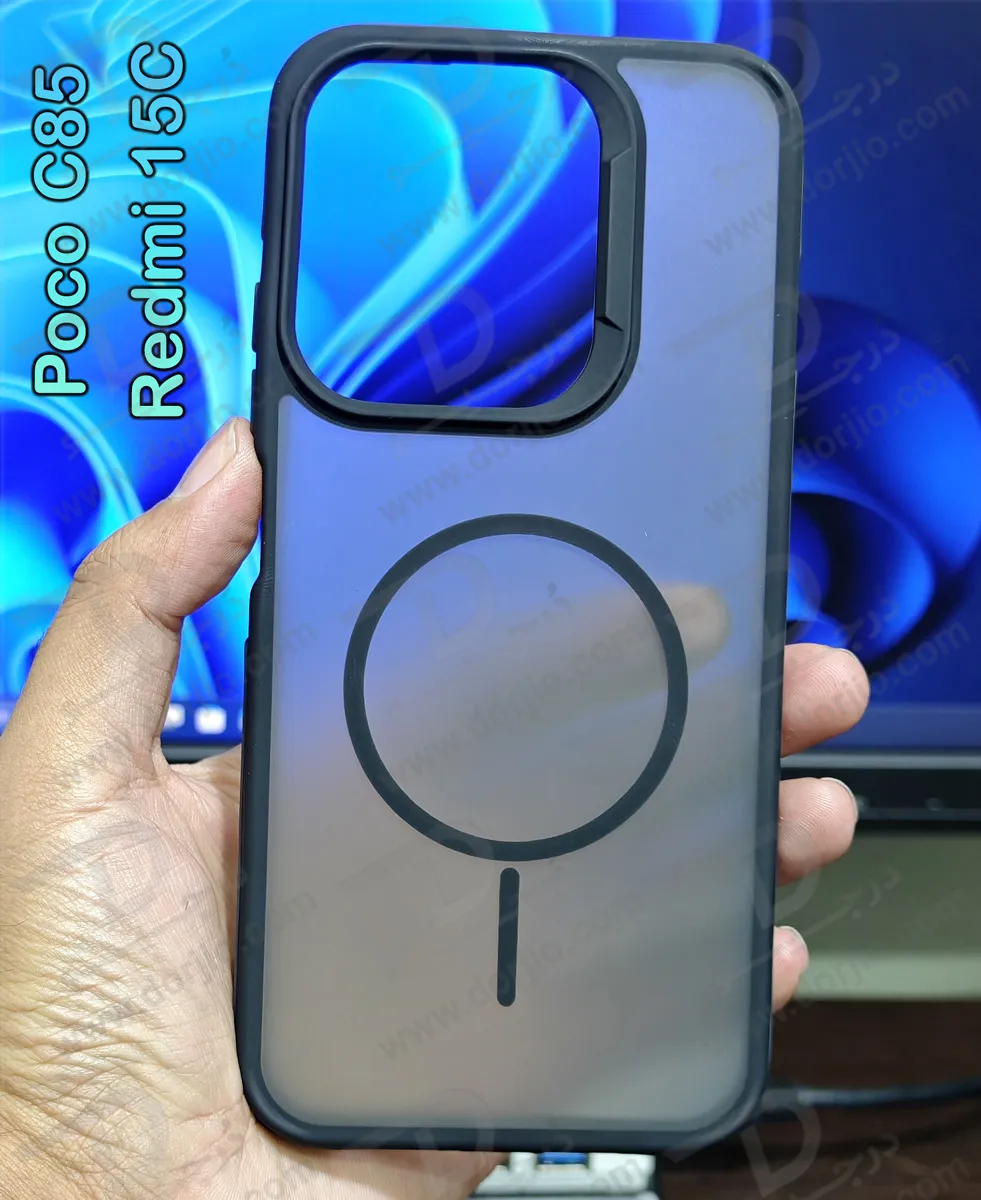 قاب پشت مات طرح مگسیف Xiaomi Poco C85