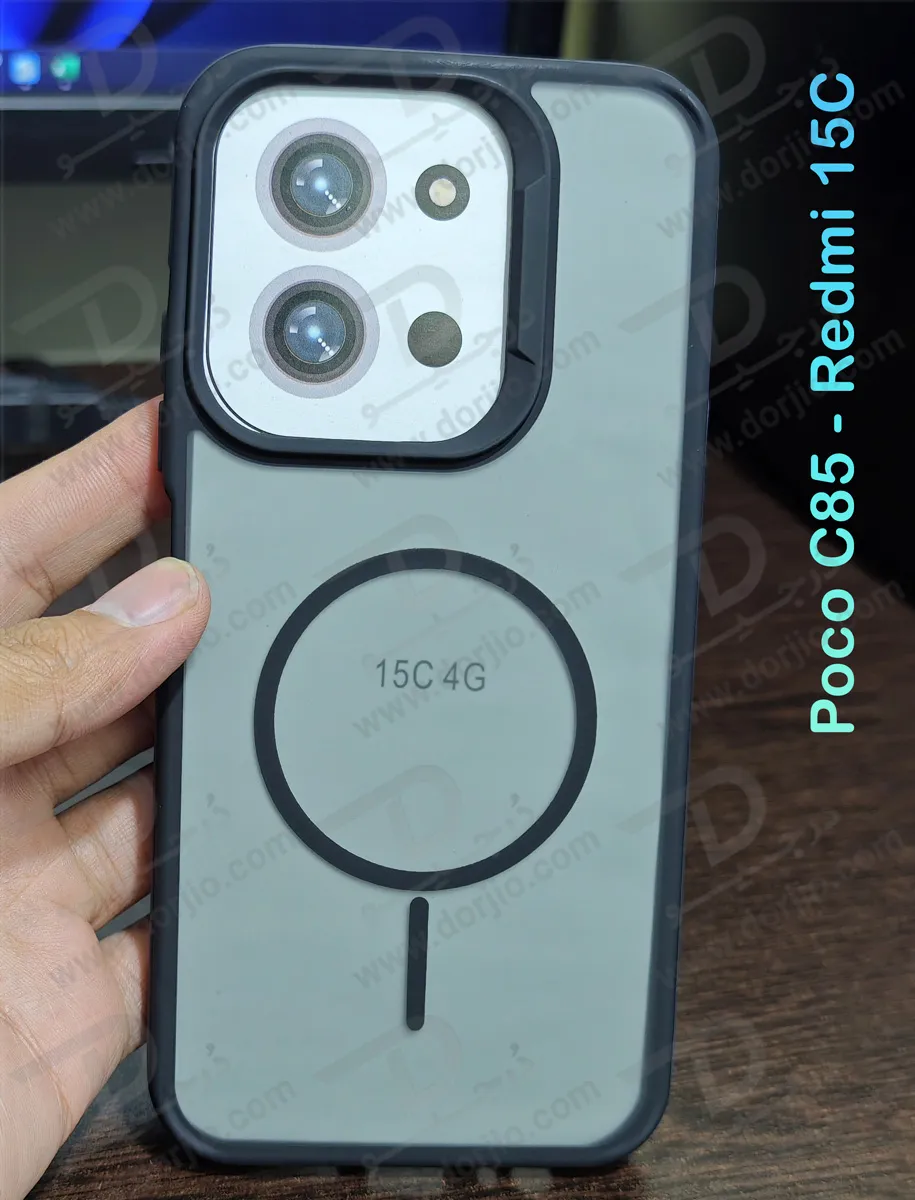قاب پشت مات طرح مگسیف Xiaomi Poco C85