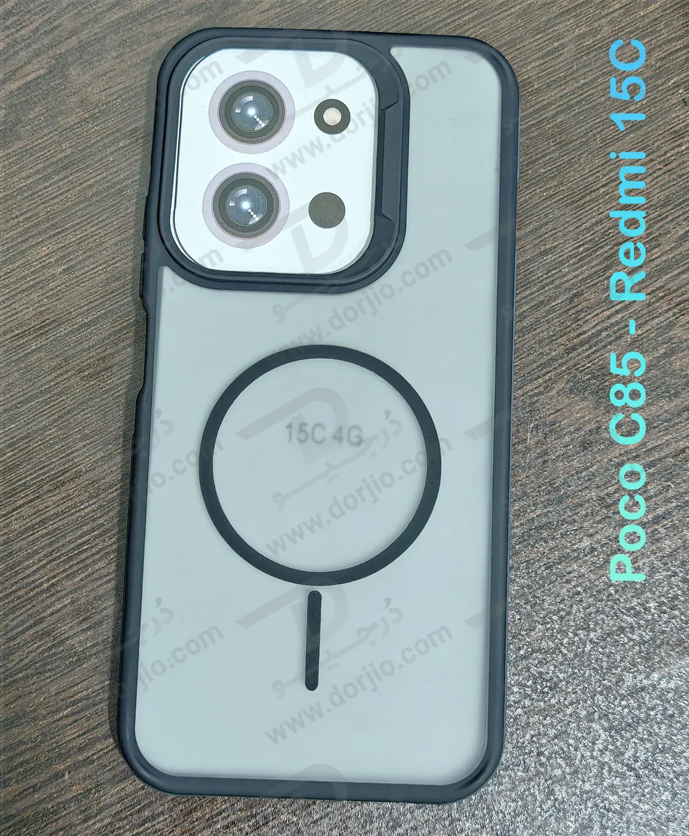 قاب پشت مات طرح مگسیف Xiaomi Poco C85