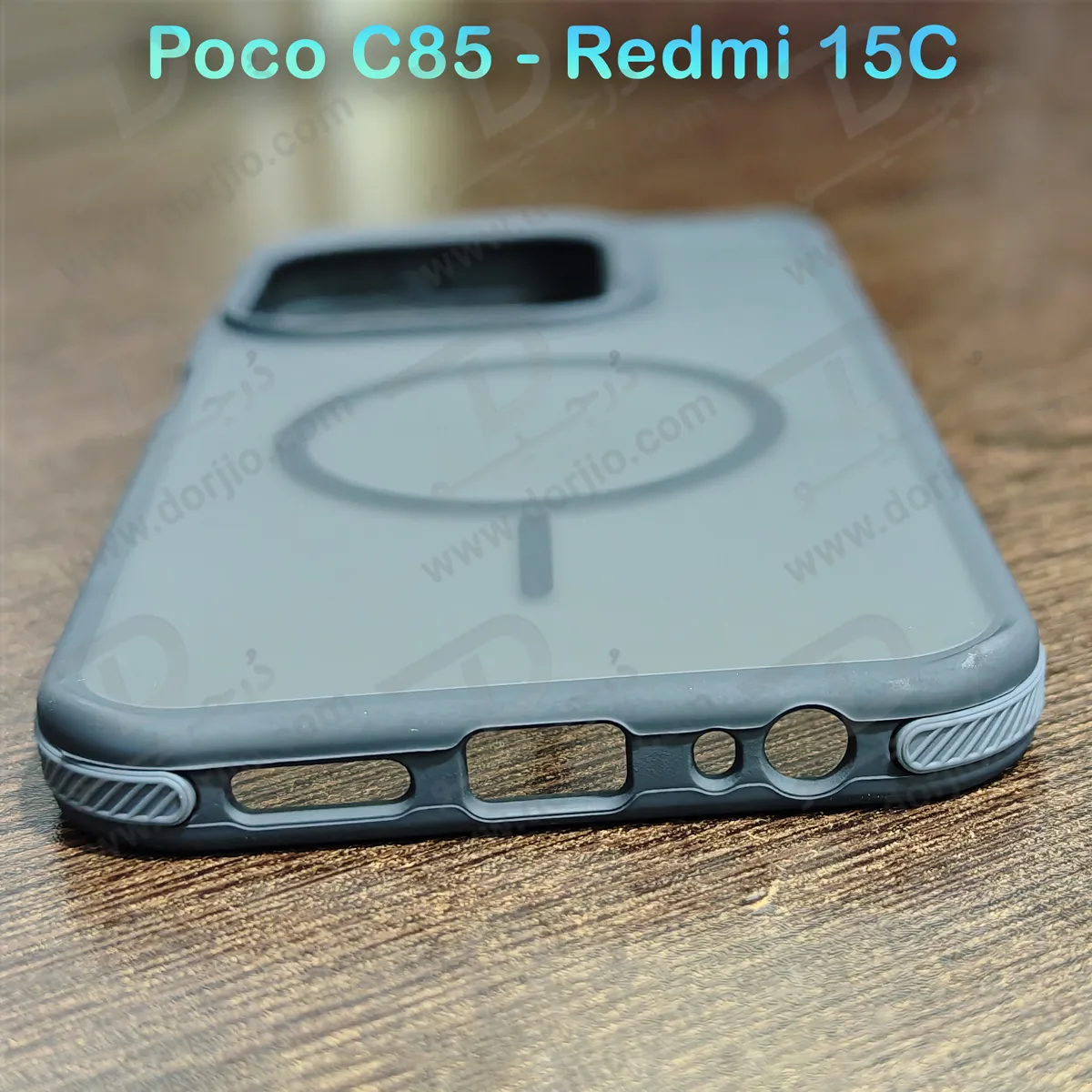 قاب پشت مات طرح مگسیف Xiaomi Redmi 15C