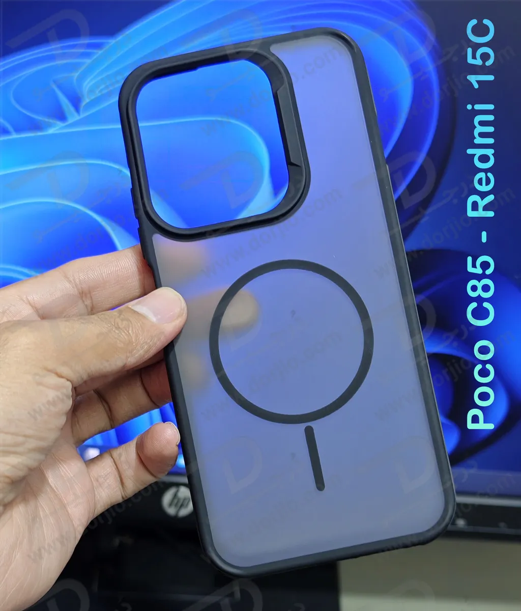 قاب پشت مات طرح مگسیف Xiaomi Redmi 15C