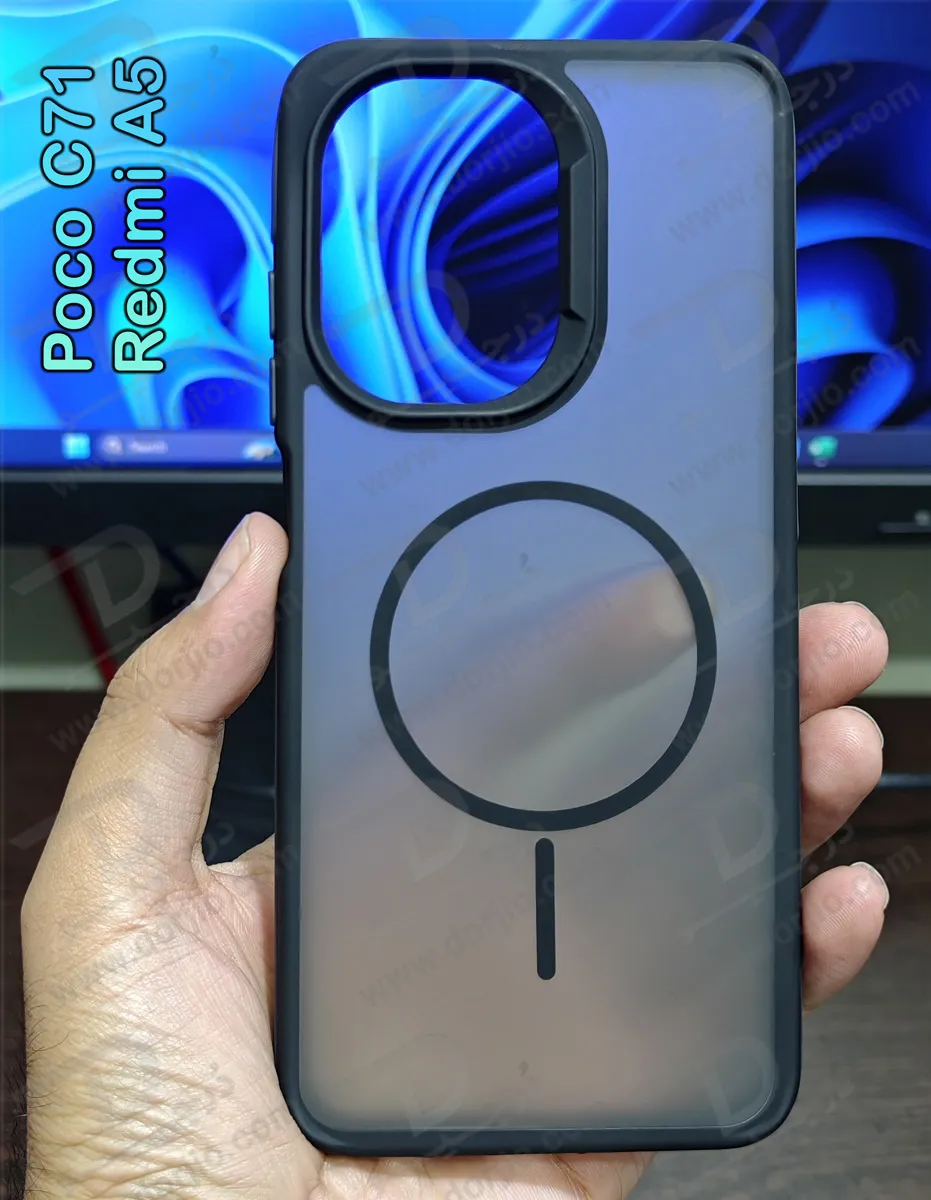 قاب پشت مات طرح مگسیف Xiaomi Poco C71