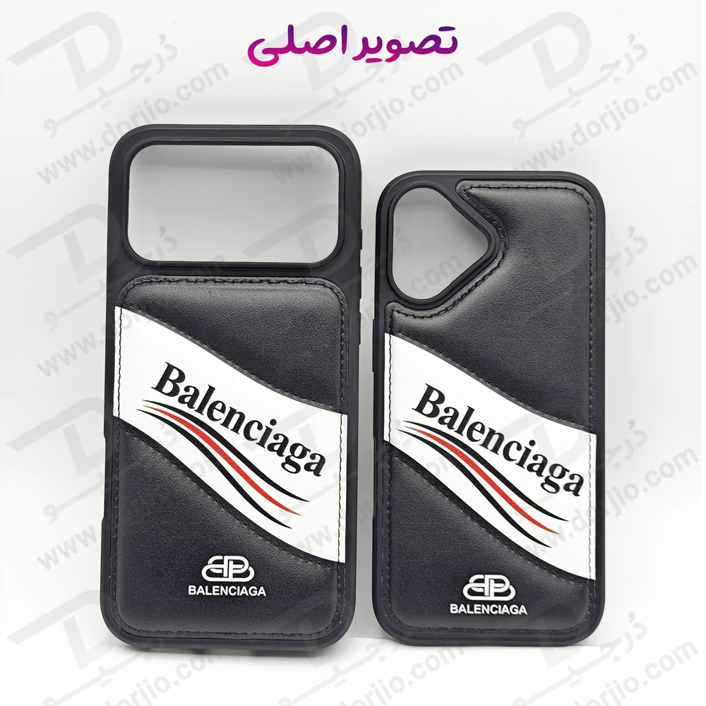 قاب چرمی دو رنگ iPhone 17 طرح Balenciaga