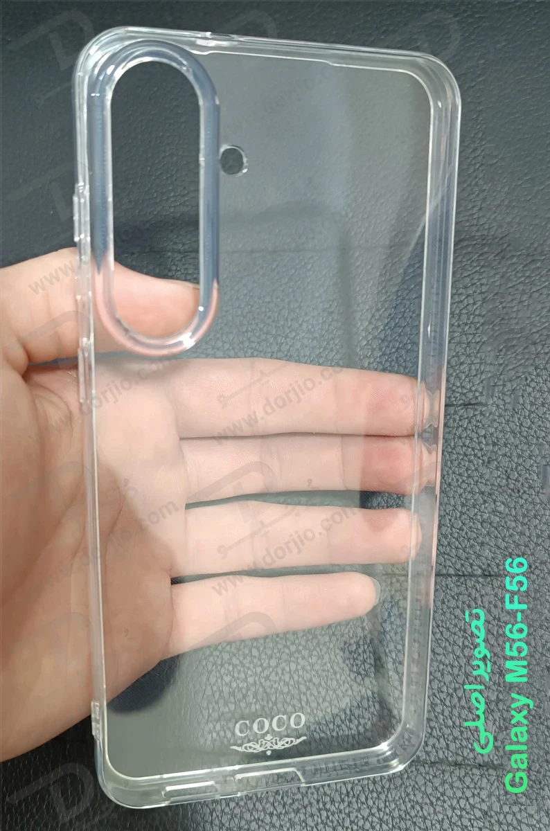 قاب ژله ای شفاف Samsung Galaxy F56