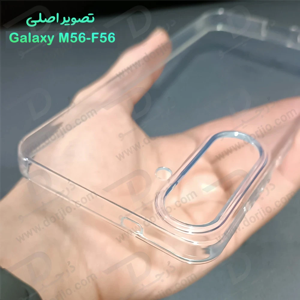 قاب ژله ای شفاف Samsung Galaxy F56