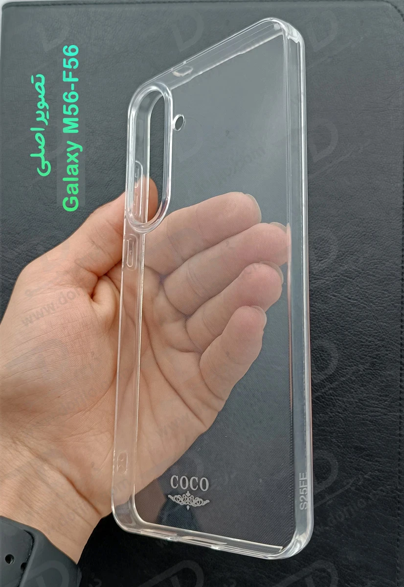 قاب ژله ای شفاف Samsung Galaxy F56