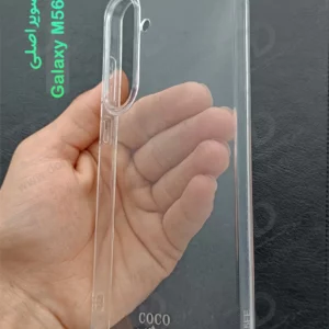 قاب ژله ای شفاف Samsung Galaxy M56