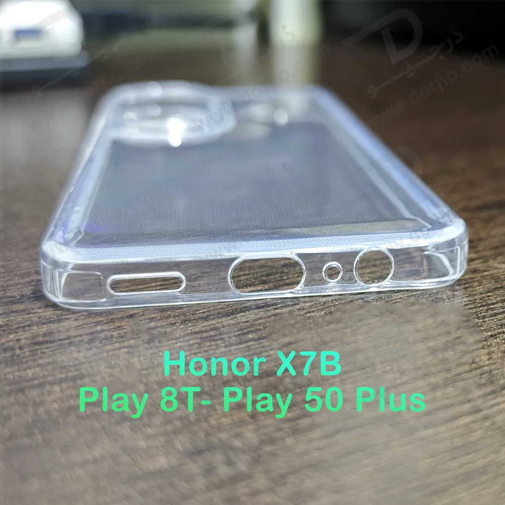 قاب ژله‌ای شفاف فول کاور Honor Play 8T