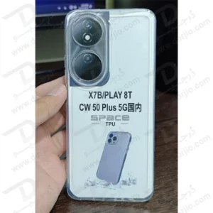 قاب ژله‌ای شفاف فول کاور Honor X7B