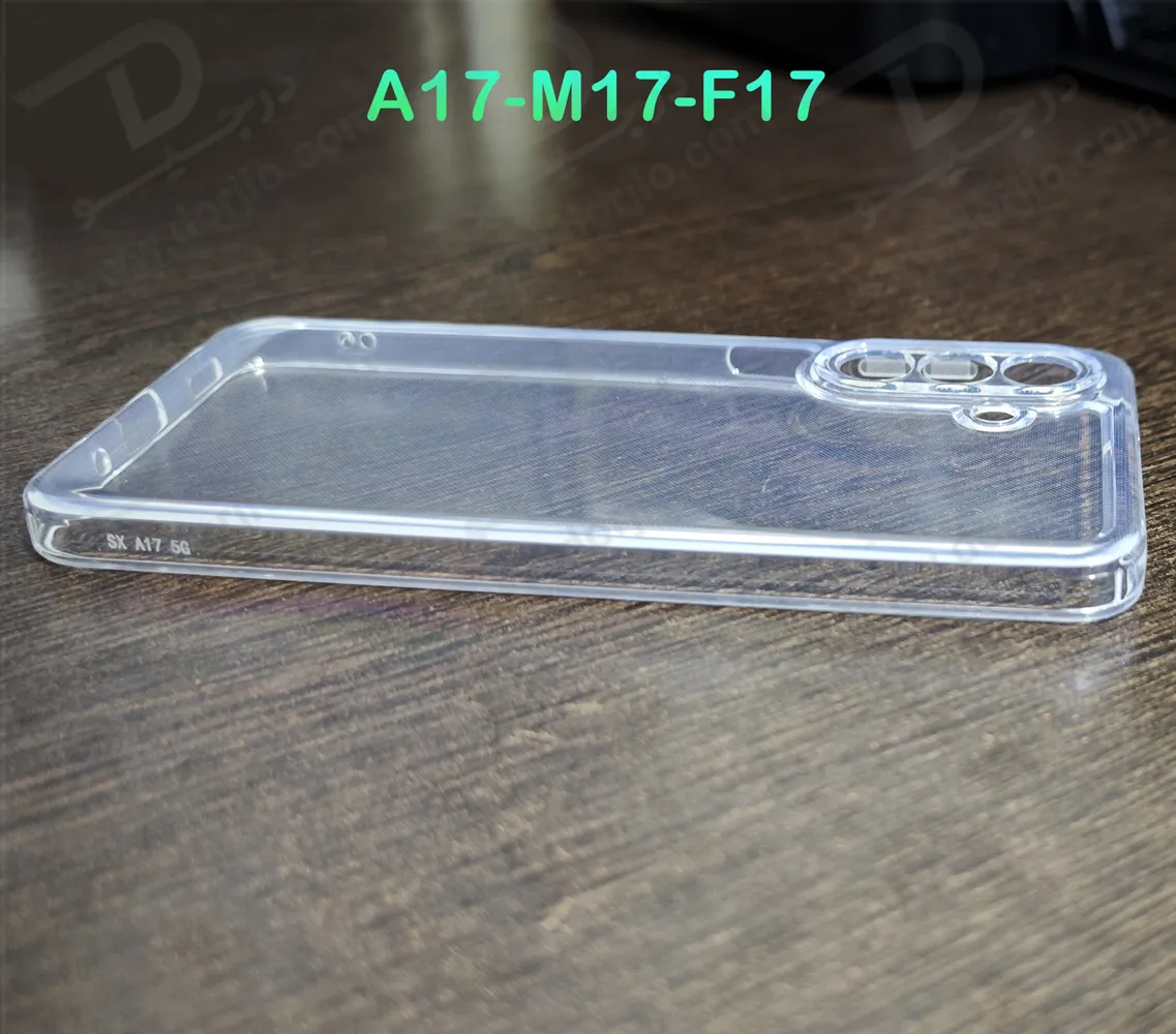 قاب ژله‌ای شفاف فول کاور Samsung Galaxy A17