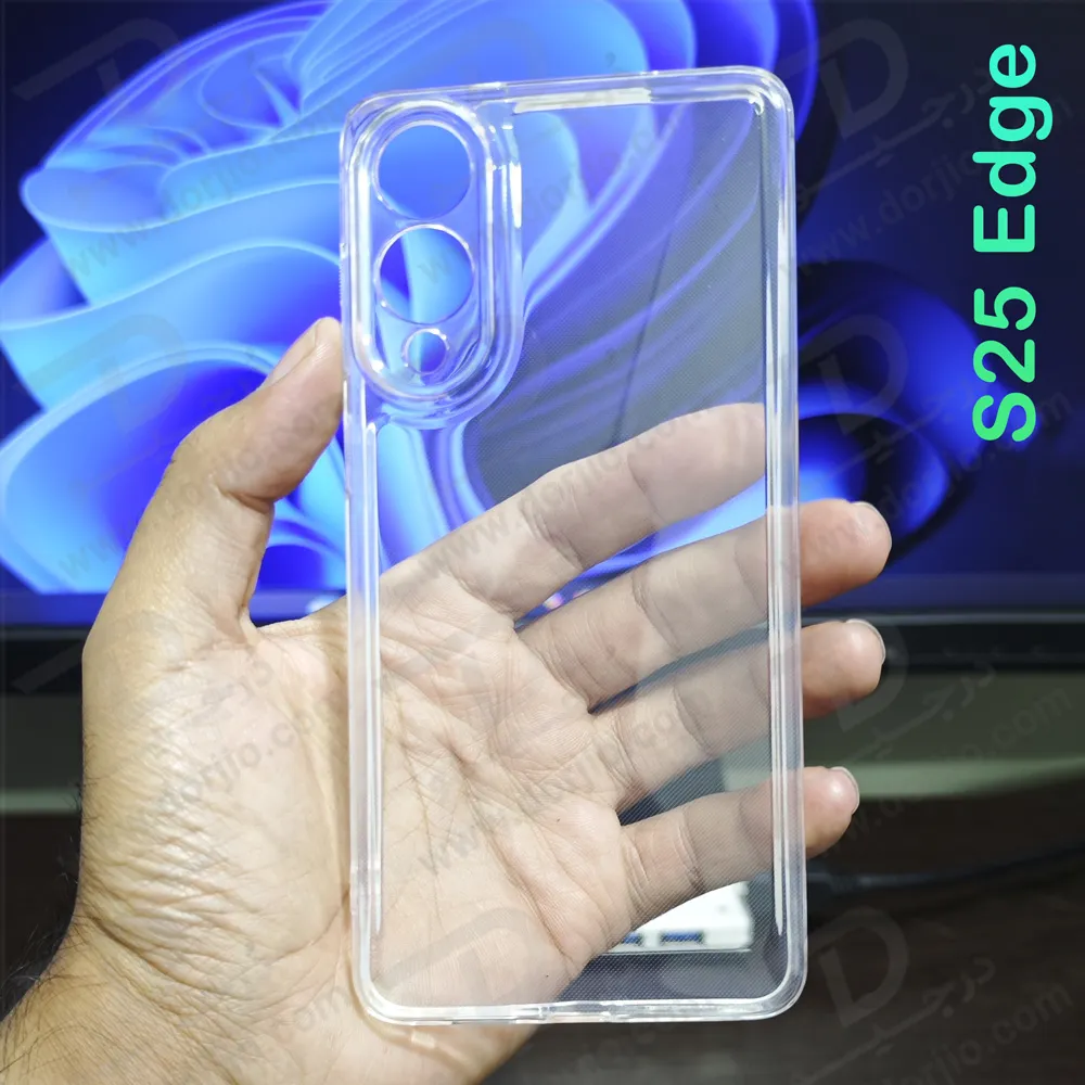 قاب ژله‌ای شفاف فول کاور Samsung Galaxy S25 EDGE